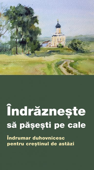 Indrazneste sa pasesti pe cale