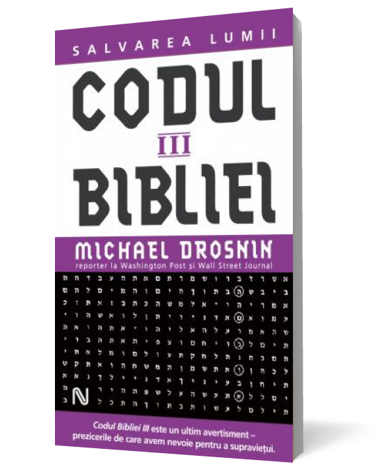 Codul Bibliei III