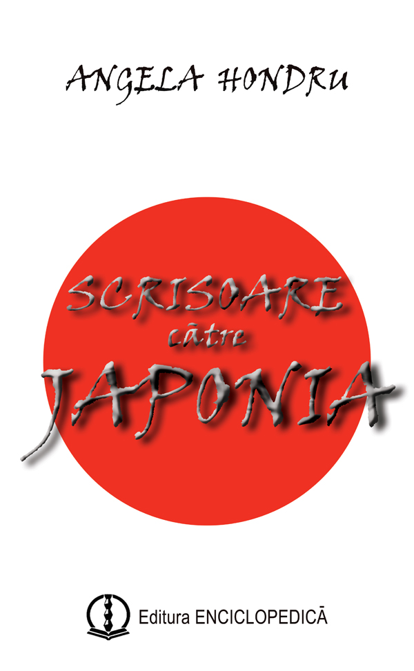 Scrisoare catre Japonia