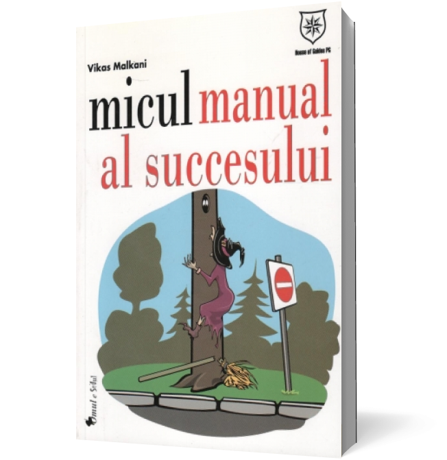 Micul manual al succesului