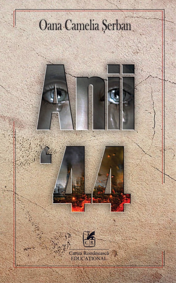 Anii ’44