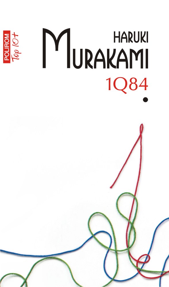 1Q84 (vol. I)