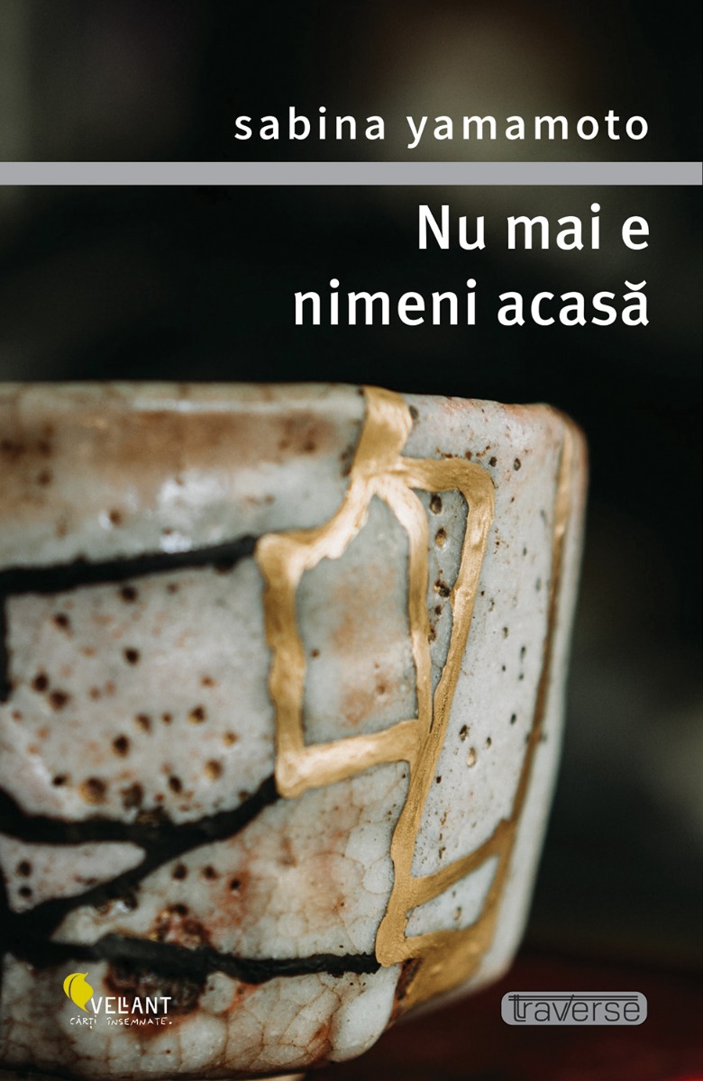 Nu mai e nimeni acasa