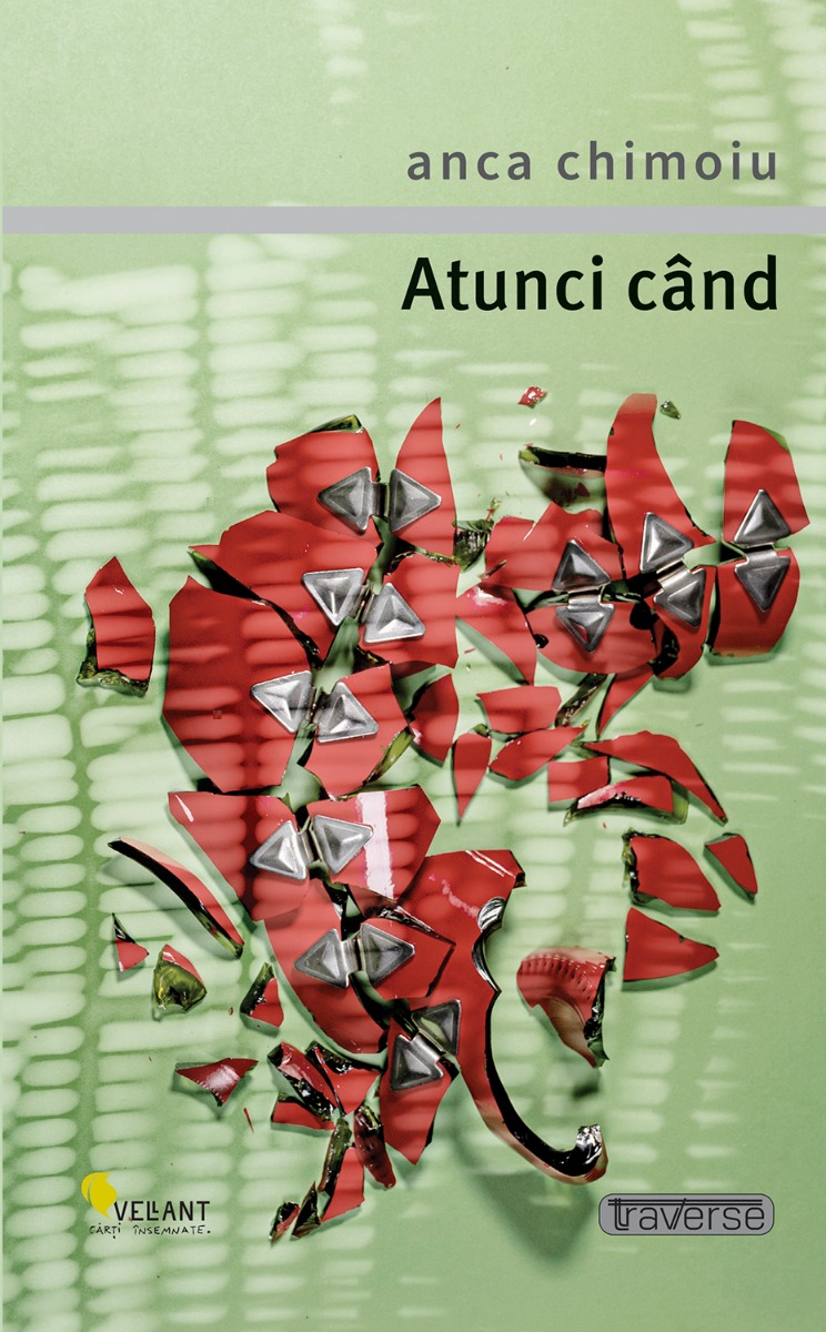 Atunci când