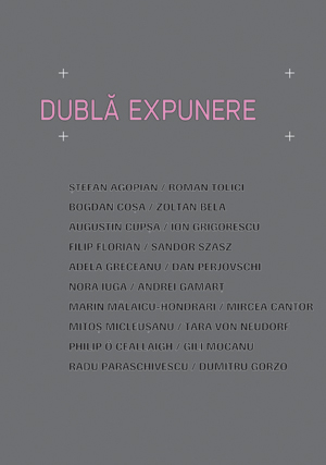 Dubla expunere