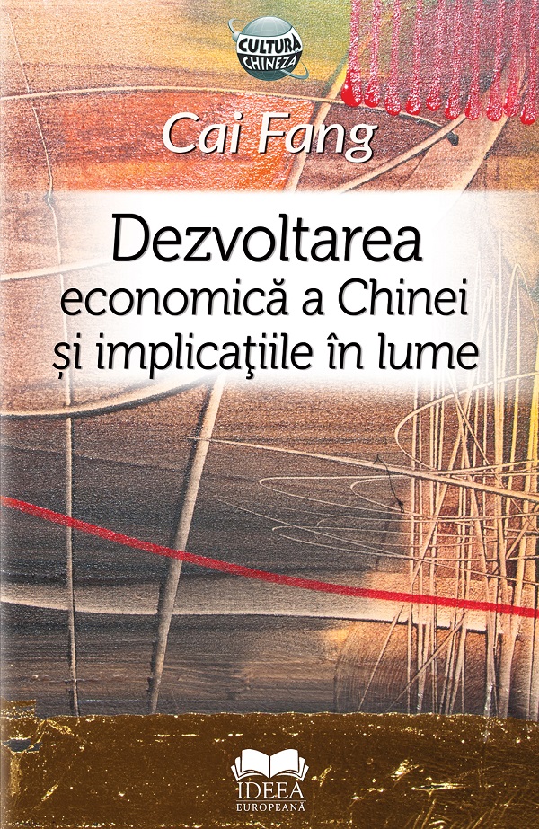 Dezvoltarea economica a Chinei si implicatiile in lume