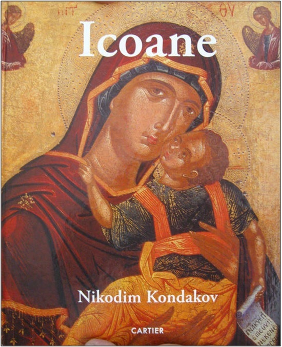 Icoane