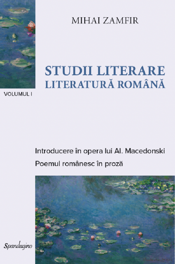 Studii literare (vol. I): Literatură română