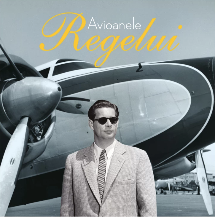 Avioanele Regelui