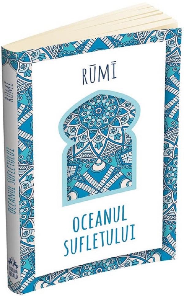 Oceanul sufletului