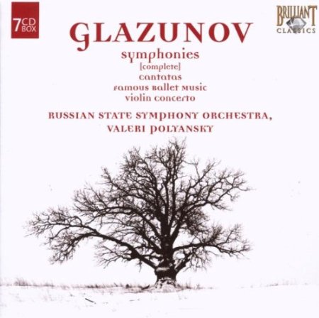 Glazunov: Symphonies/Ballet Suites/Cantatas/Violin Concerto