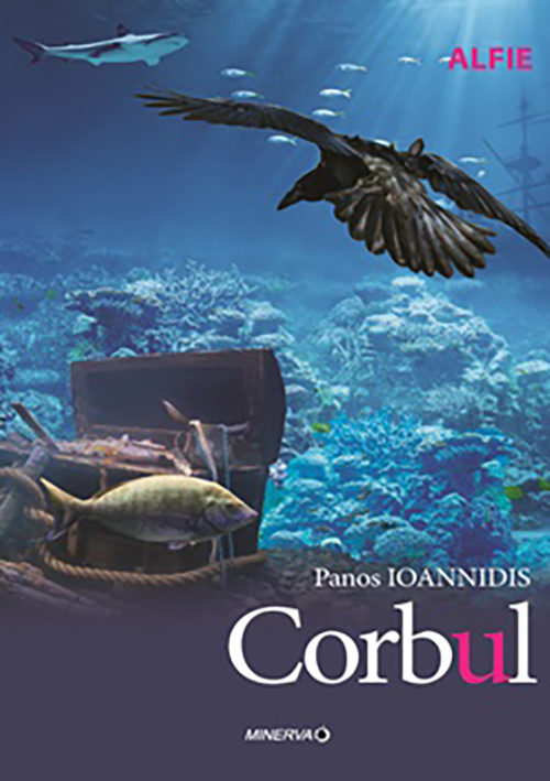 Corbul