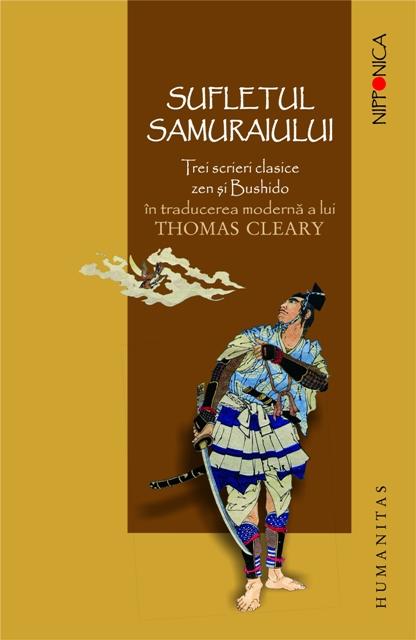 Sufletul samuraiului