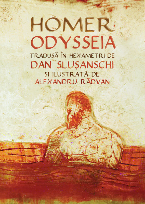 Odysseia