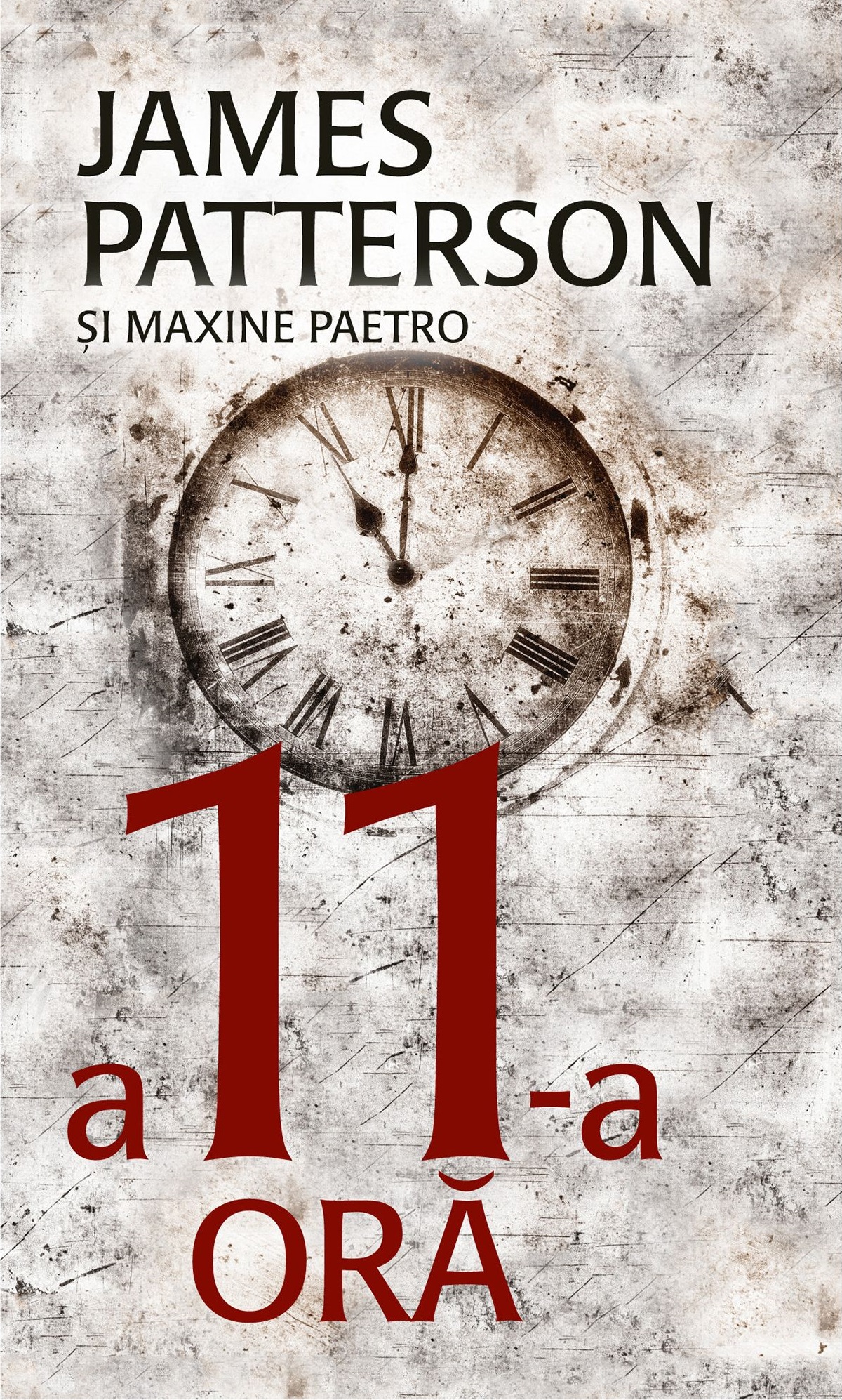 A 11-a ora