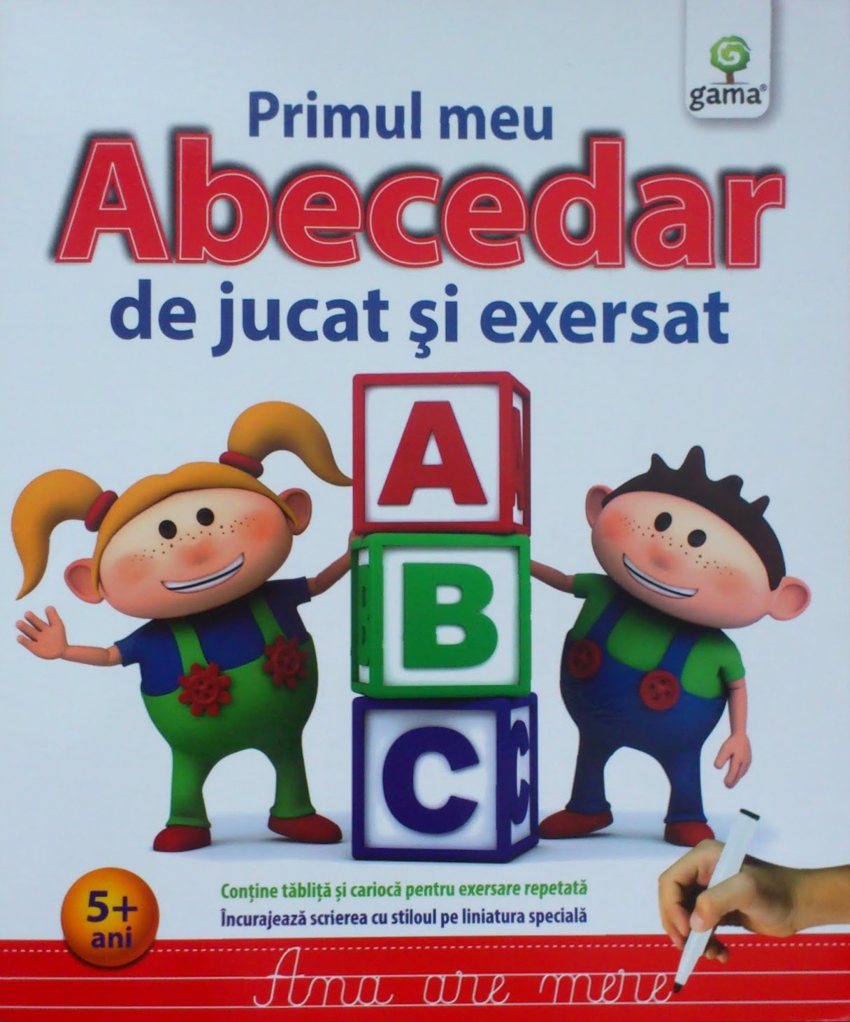 Primul meu Abecedar de jucat si exersat