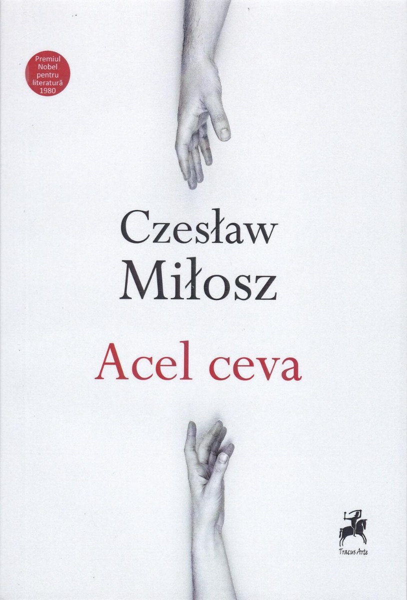 Acel ceva