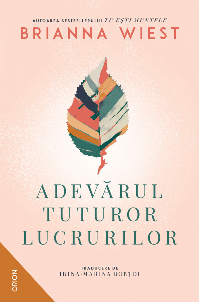 Adevărul tuturor lucrurilor