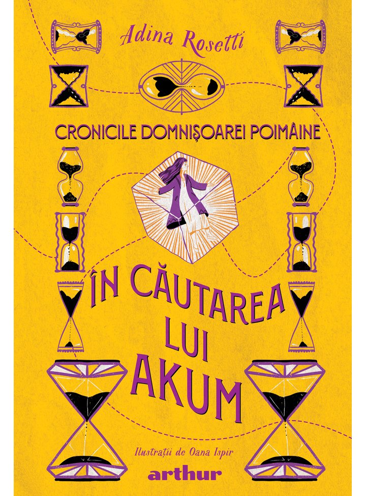 În căutarea lui Akum (Cronicile Domnișoarei Poimâine, vol. 2)