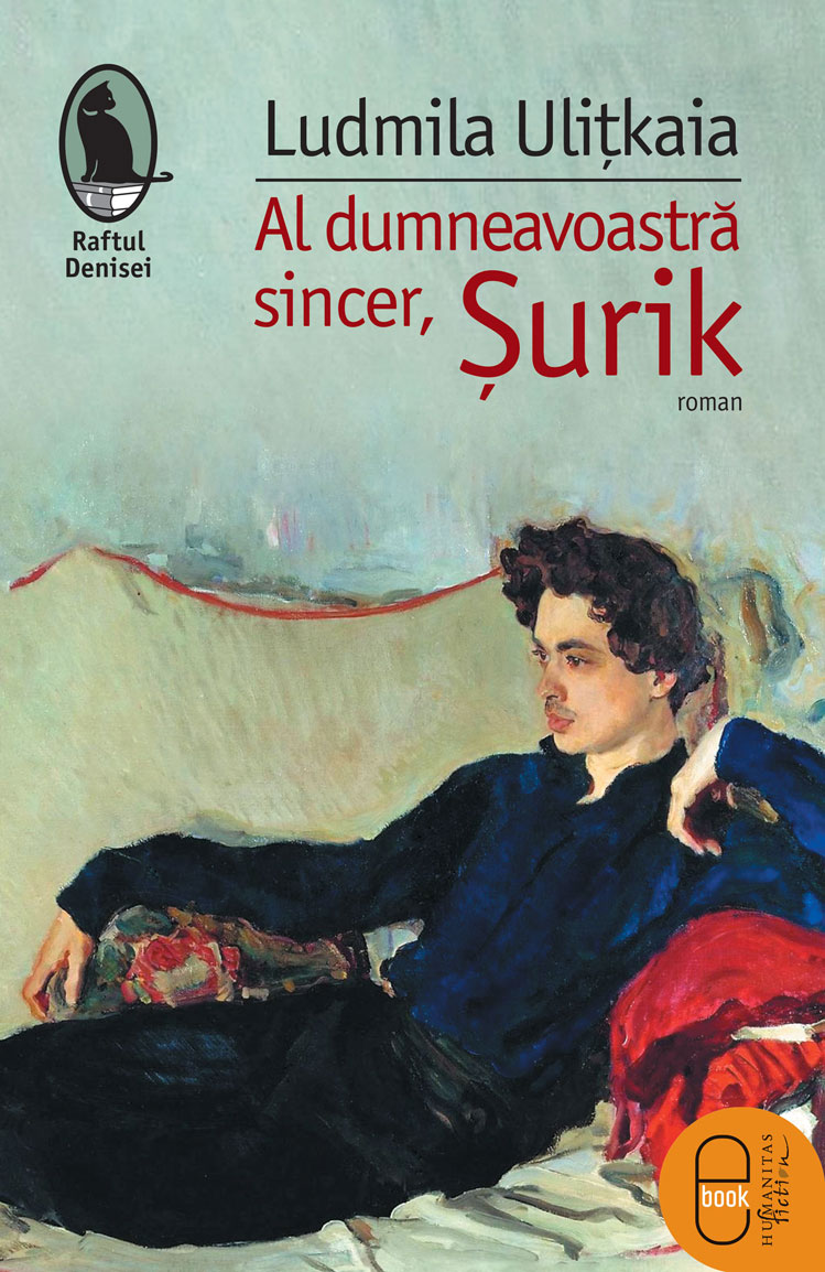 Al dumneavoastră sincer, Șurik (epub)