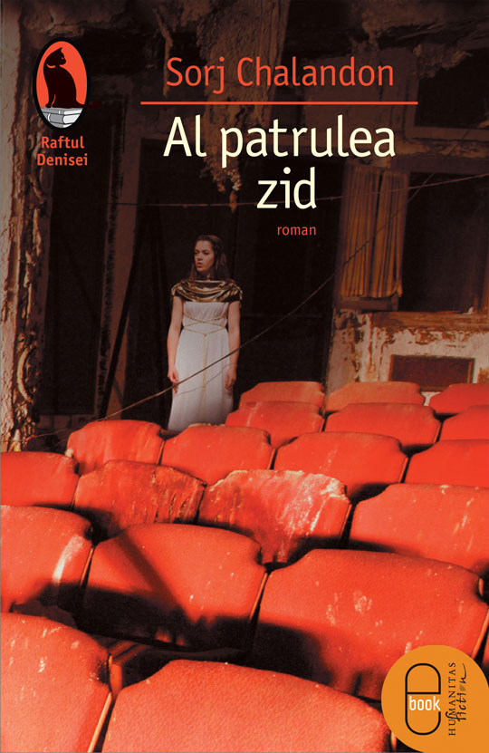 Al patrulea zid (epub)