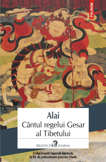 Cantul regelui Gesar al Tibetului