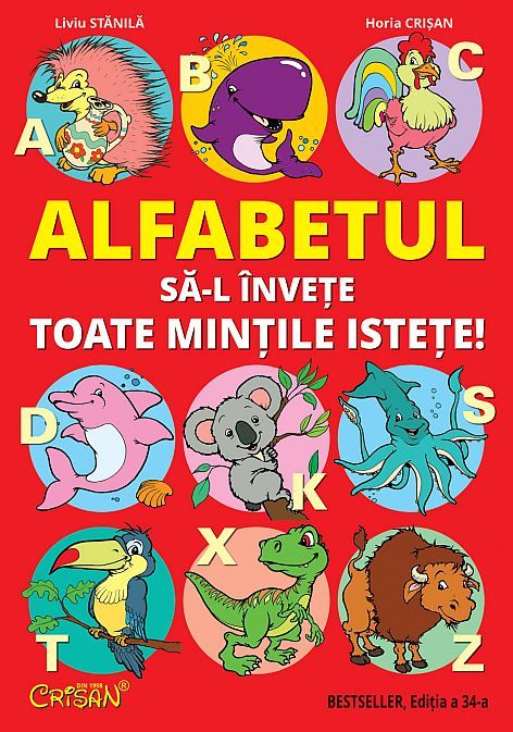 Alfabetul să-l învețe toate mințile istețe!