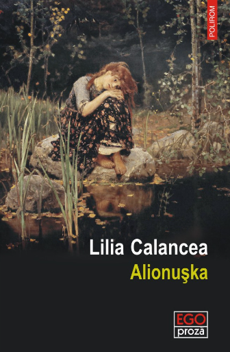 Alionuska