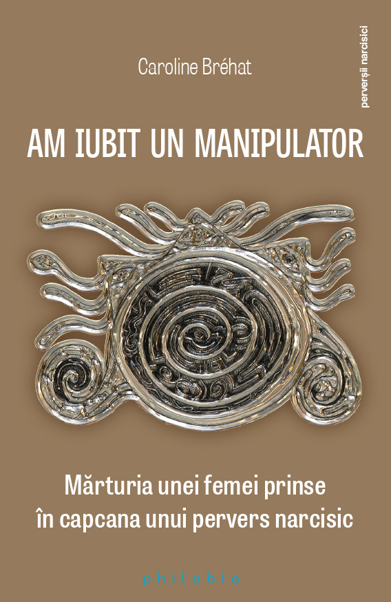 Am iubit un manipulator