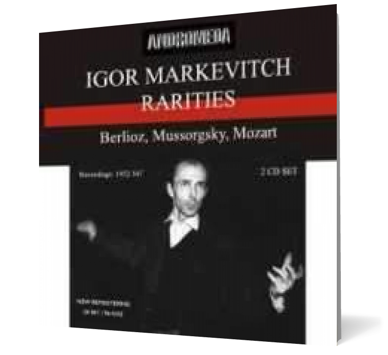 Igor Markevitch - Rarities