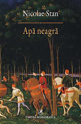 Apa neagra (pdf)