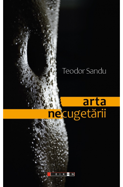 Arta necugetarii