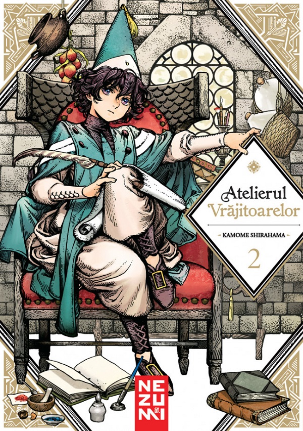 Atelierul Vrajitoarelor (vol. 2)