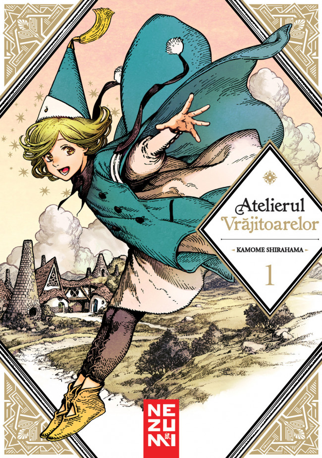 Atelierul Vrăjitoarelor (vol. 1)