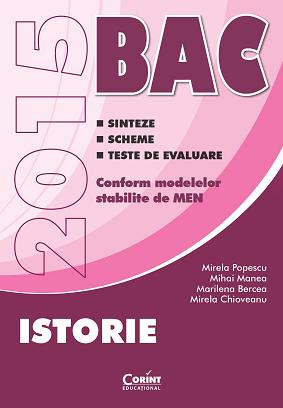 Istorie. Bacalaureat 2015