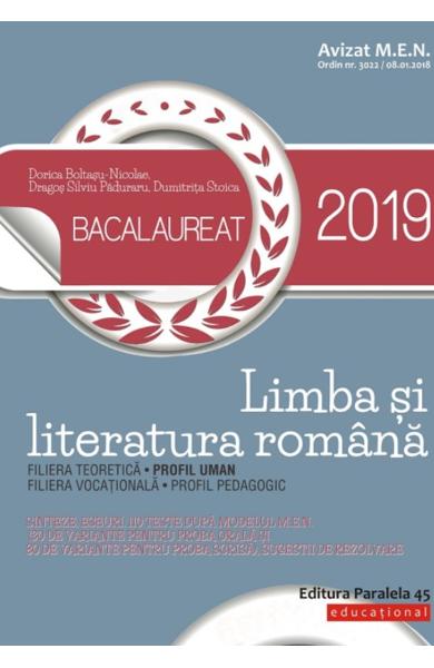 Bacalaureat 2019 - Limba si literatura romana. Profil uman