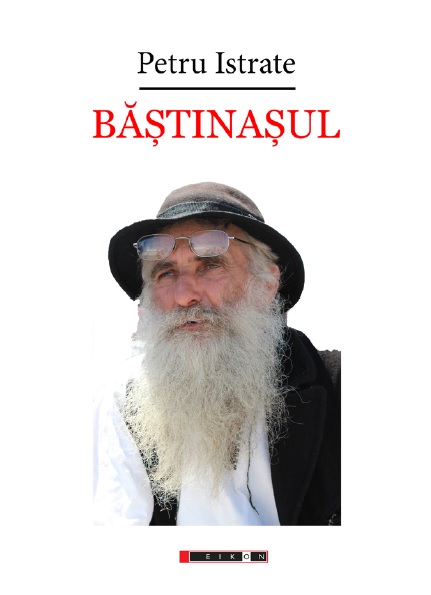 Băștinașul