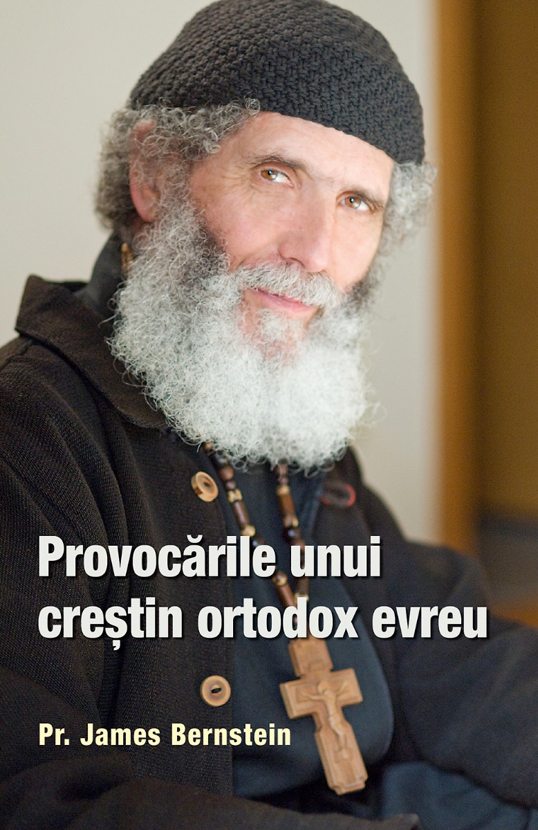 Provocarile unui crestin ortodox evreu