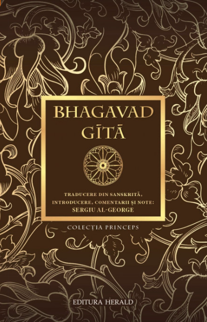 Bhagavad - Gita