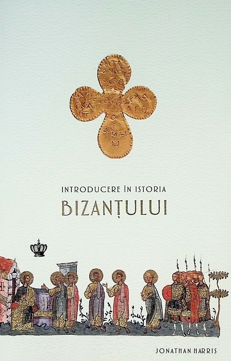 Introducere în istoria Bizanțului