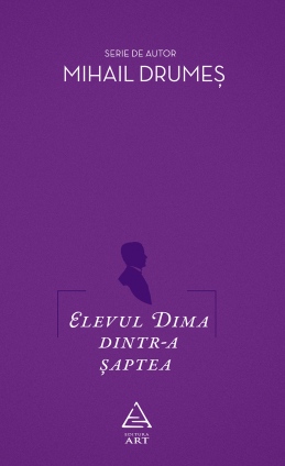 Elevul Dima dintr-a saptea