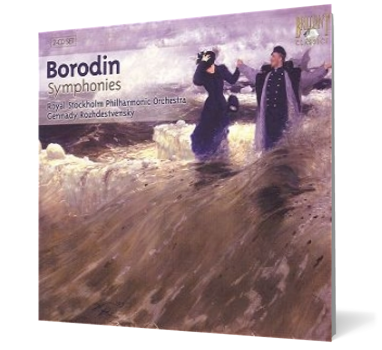 Borodin - Symphonies (2 CD)