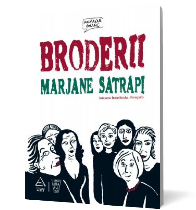 Broderii