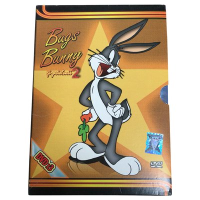 Bugs Bunny si prietenii (volumul 2)