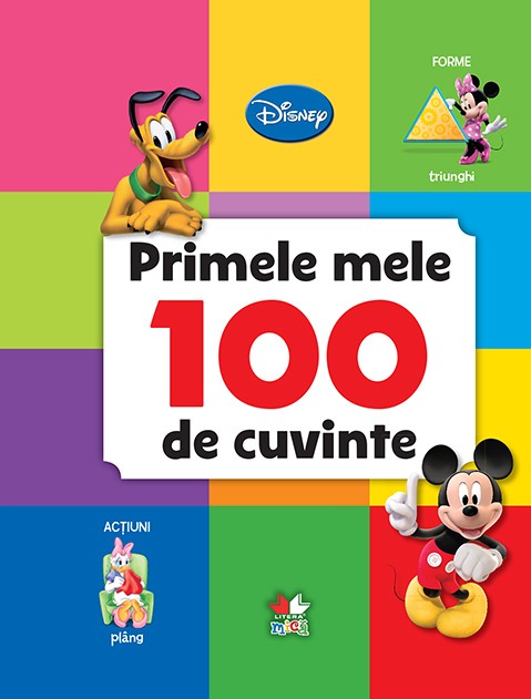 Primele mele 100 de cuvinte