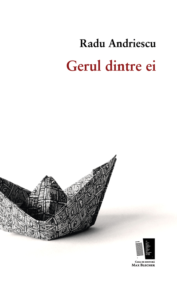 Gerul dintre ei