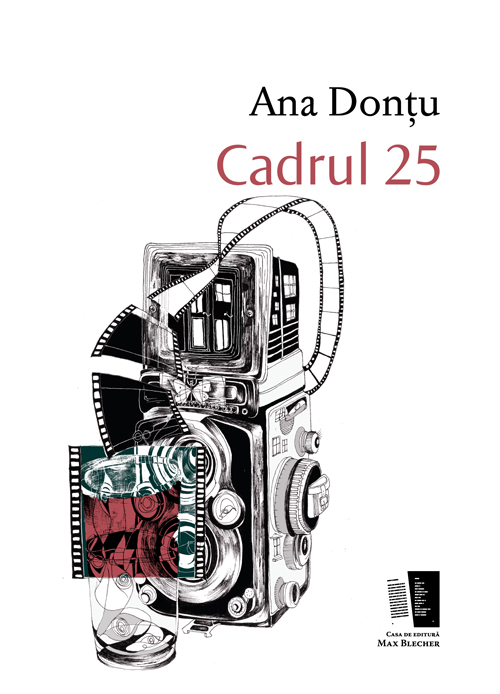 Cadrul 25