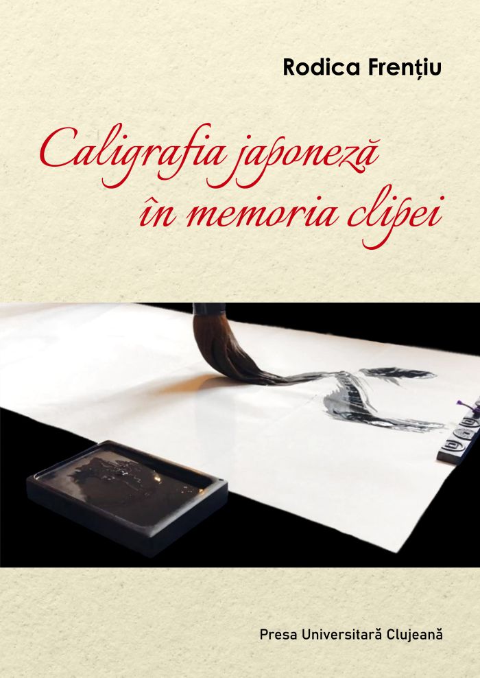 Caligrafia japoneza in memoria clipei