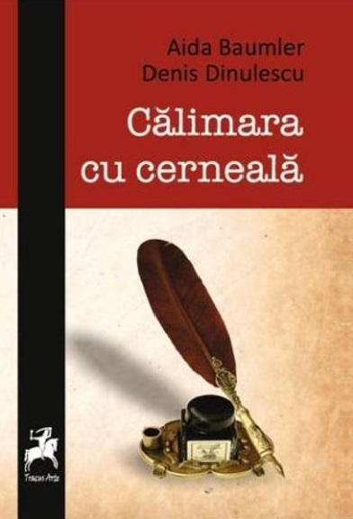 Calimara cu cerneala