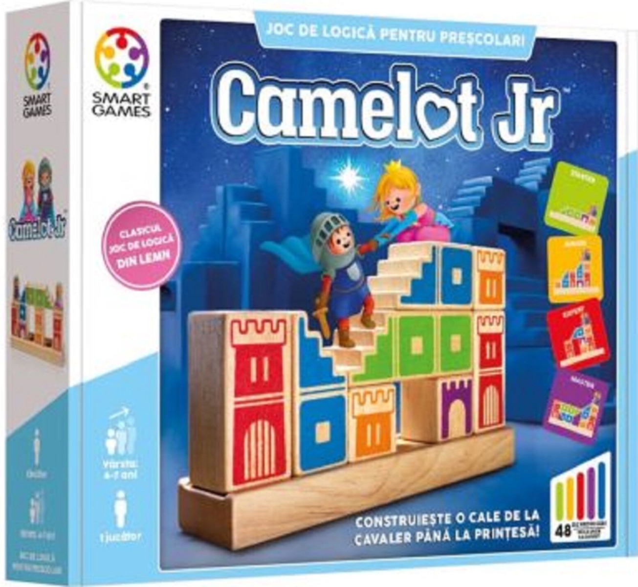 Camelot Jr